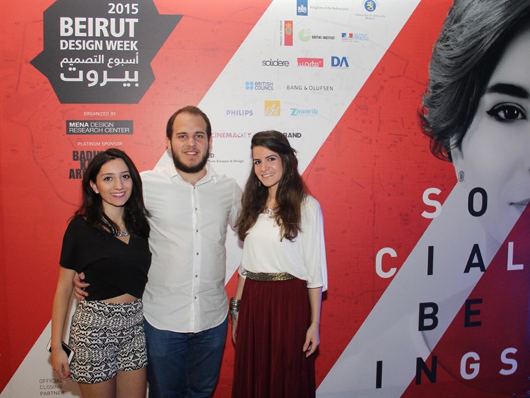 Beirut Design Week Closing Party